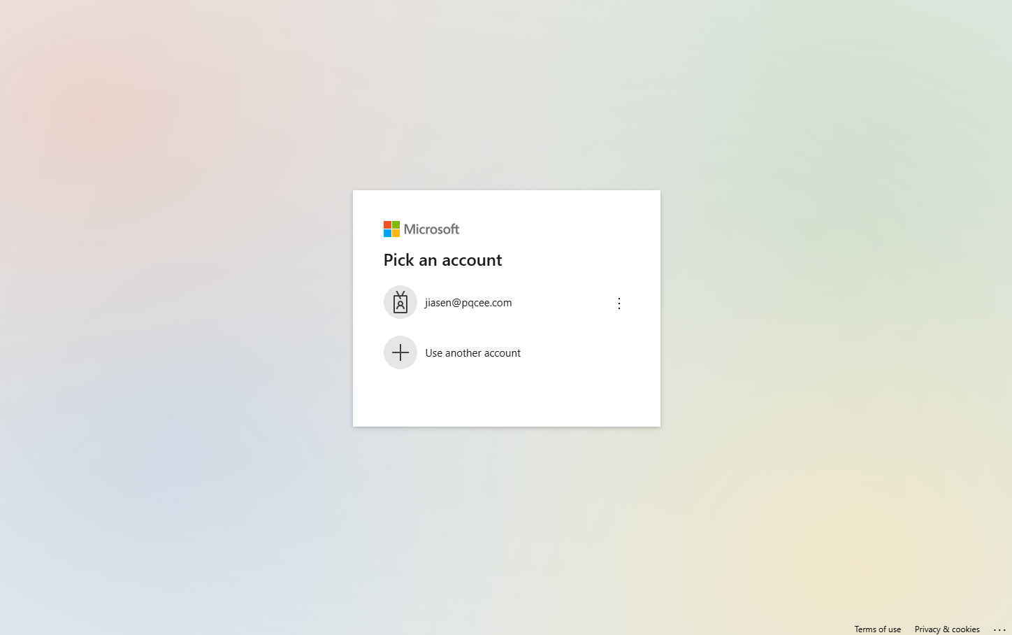 _images/2_Microsoft_Auth.png